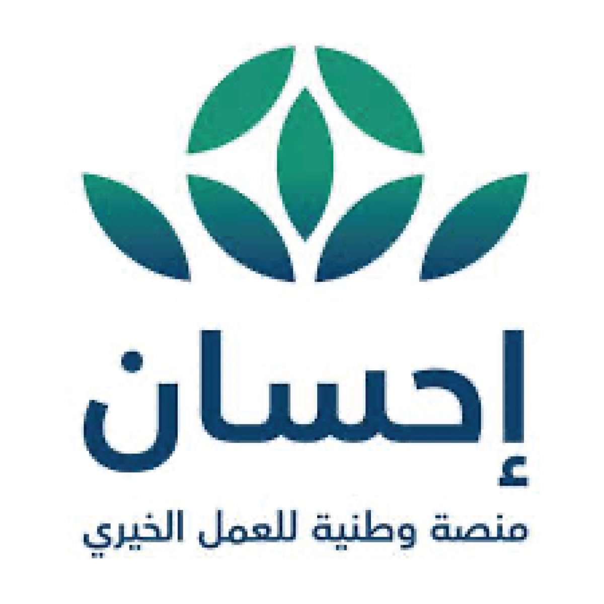 احسان