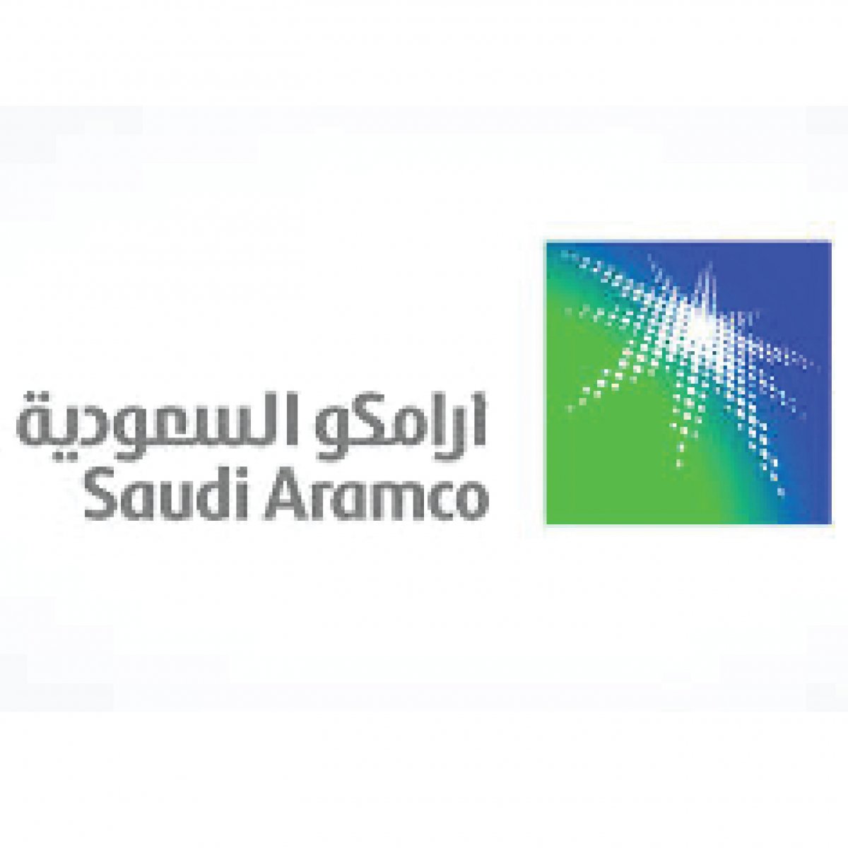 ارامكو السعوديه