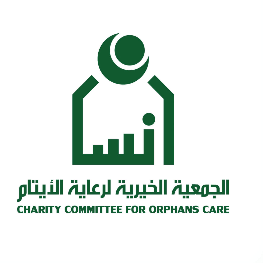 الجمعية الخيرية لرعاية الايتام 